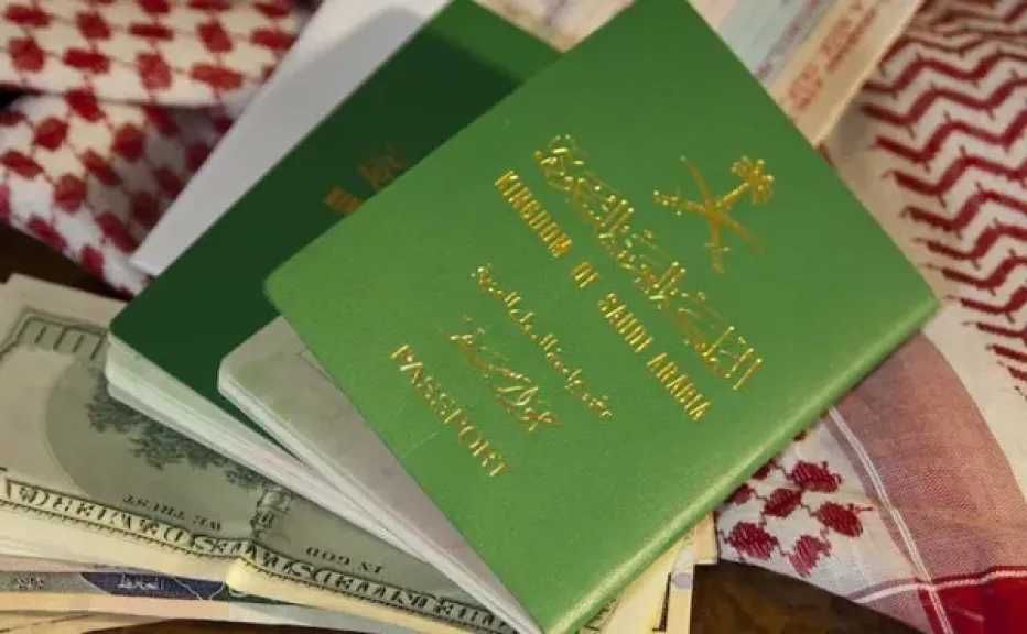دليلك إلى الوثائق الشخصية الرسمية في السعودية.. هوية سجل أسرة جواز سفر وأكثر