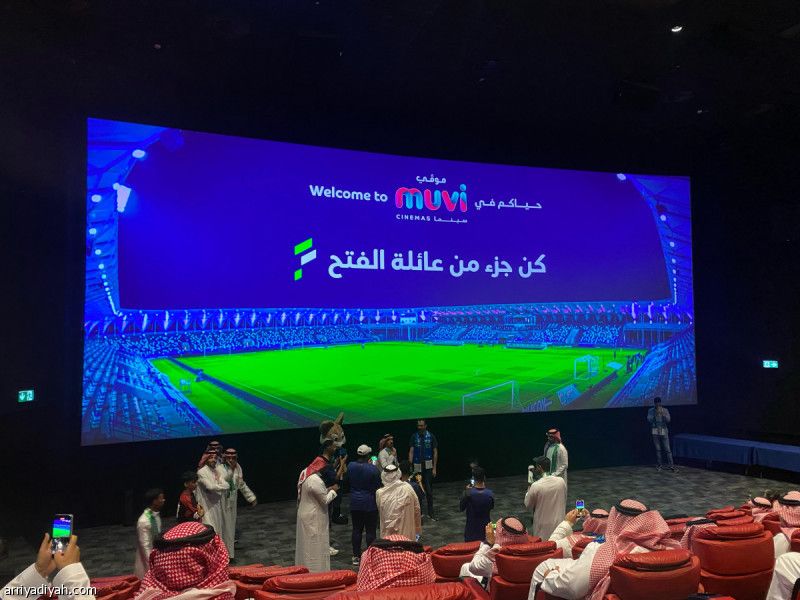 الفتح يعرض «العودة من الموت»