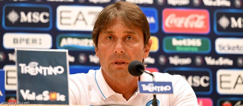 كونتي مهاجما منتقديه: دوري الأبطال ليس نزهة