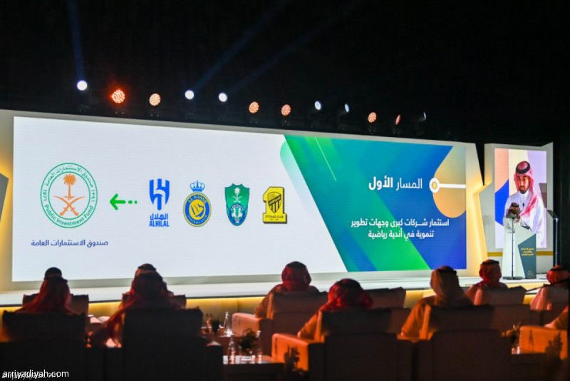 40 مليونا شرط رئاسة الأربعة