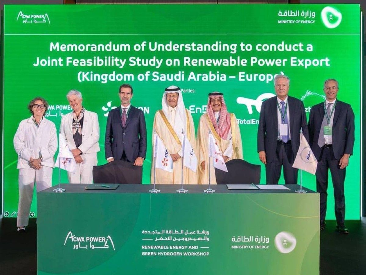 السعودية توقع عدداً من الاتفاقيات مع شركاء دوليين لتصدير الهيدروجين الأخضر إلى أوروبا