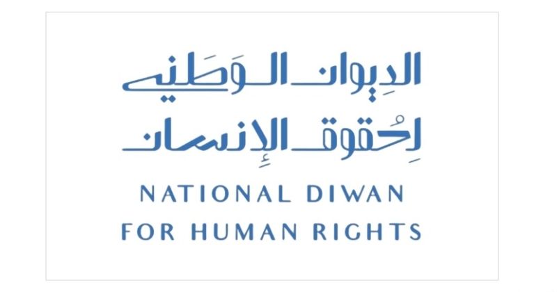 ديوان «حقوق الإنسان»: شعب غزة يتعرض لأبشع إبادة جماعية