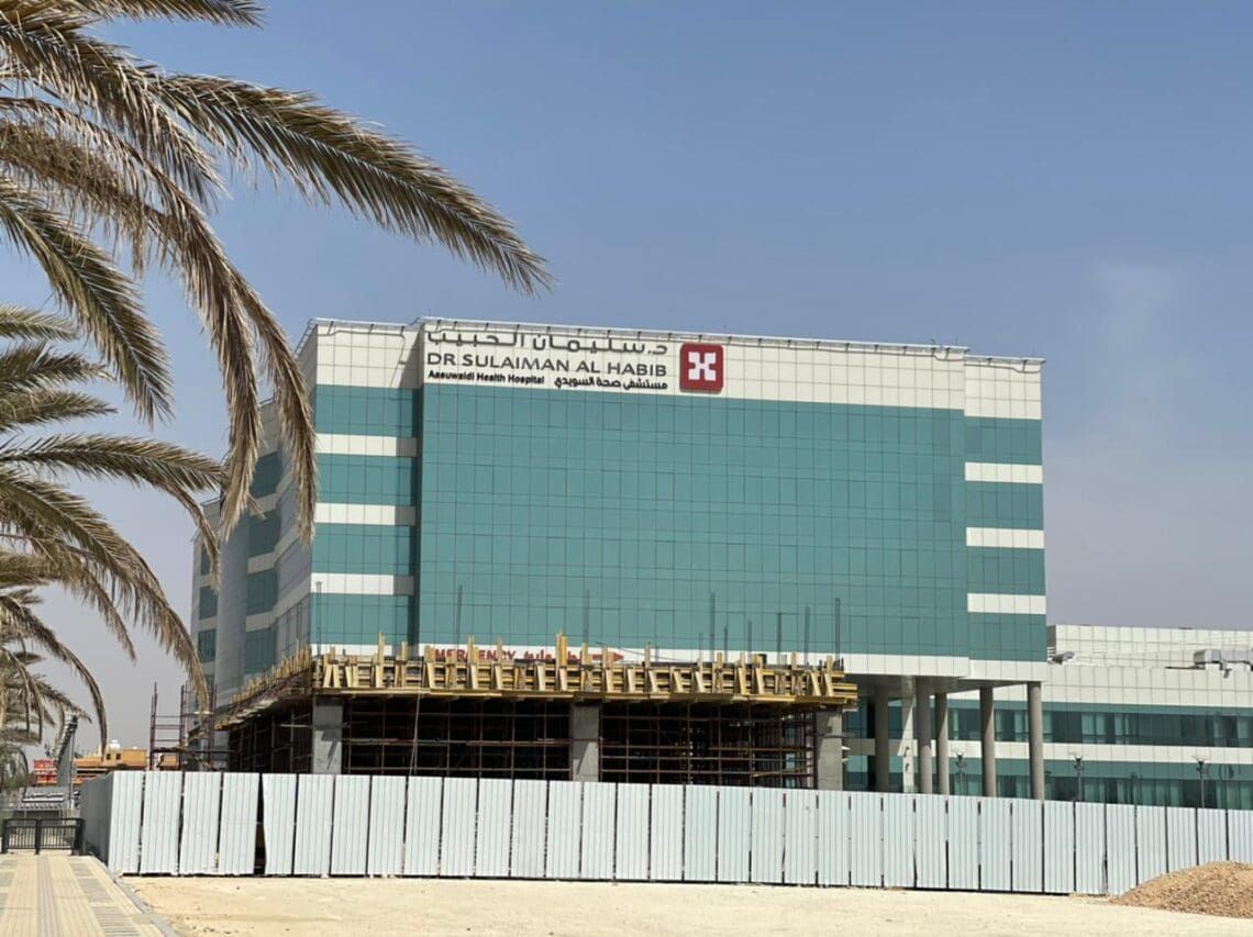 سعر الكشف في مستشفى سليمان الحبيب الرياض