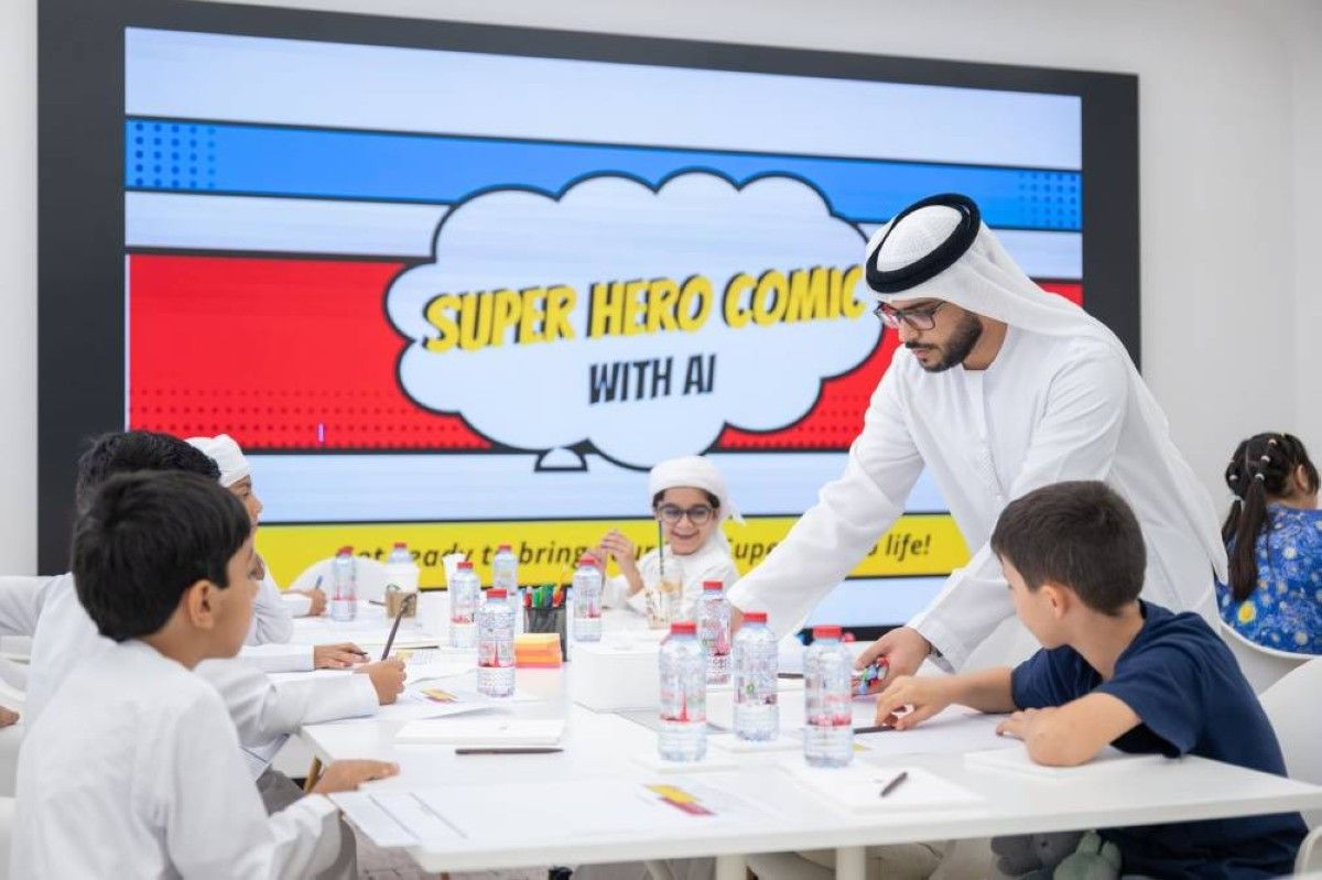 إطلاق الدورة السابعة من "مخيم الإمارات للذكاء الاصطناعي"