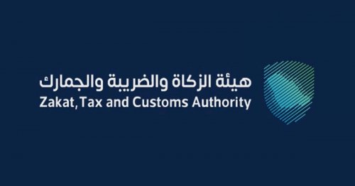 لتفادي المخالفات الضريبية.. تعرف على الشرطين الحاسمين لخصم المصروفات