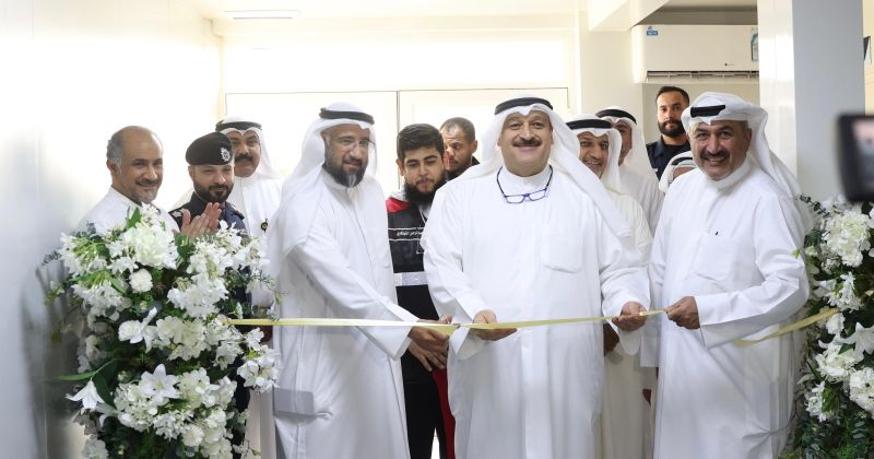 العوضي يفتتح مركز النويصيب الطبي الجديد
