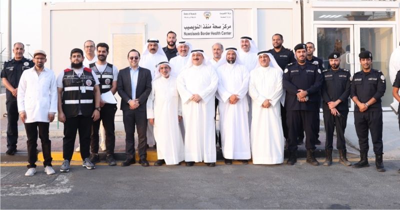 «الصحة»: 13 مركزاً متخصصاً تغطي المنافذ الحدودية
