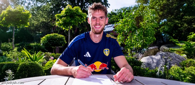 بـ23.5 مليون.. ليدز يتعاقد مع شتاخ