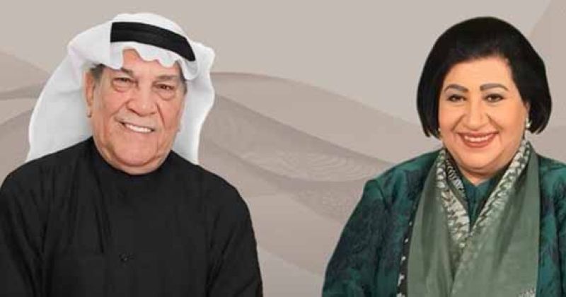 «الوطني للثقافة»: اختيار الإعلامية أمل عبدالله والباحث صالح الغريب للتكريم بجائزة «تكريم المبدعين الخليجيين»