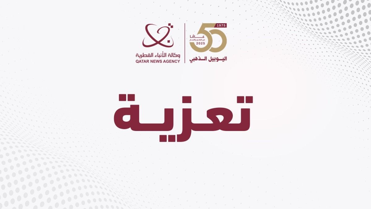 رئيس مجلس الوزراء يعزي رئيس وزراء بنغلاديش