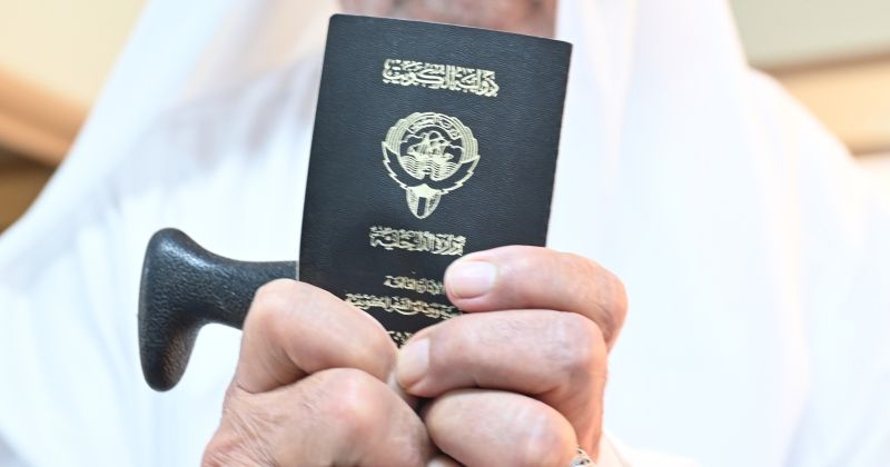 قراران في ملحق «الكويت اليوم» بفقد الجنسية من 15 شخصاً