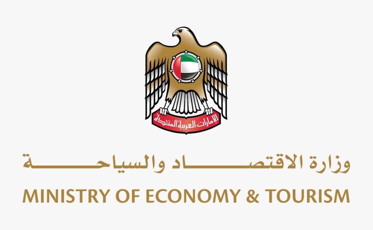 "الاقتصاد والسياحة" تفرض جزاءات إدارية بـ 42 مليون درهم لمكافحة غسل الأموال