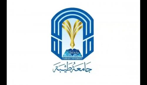 تحذير من جامعة طيبة.. احصل على قبولك رسميًا، لا مكان للمجاملات