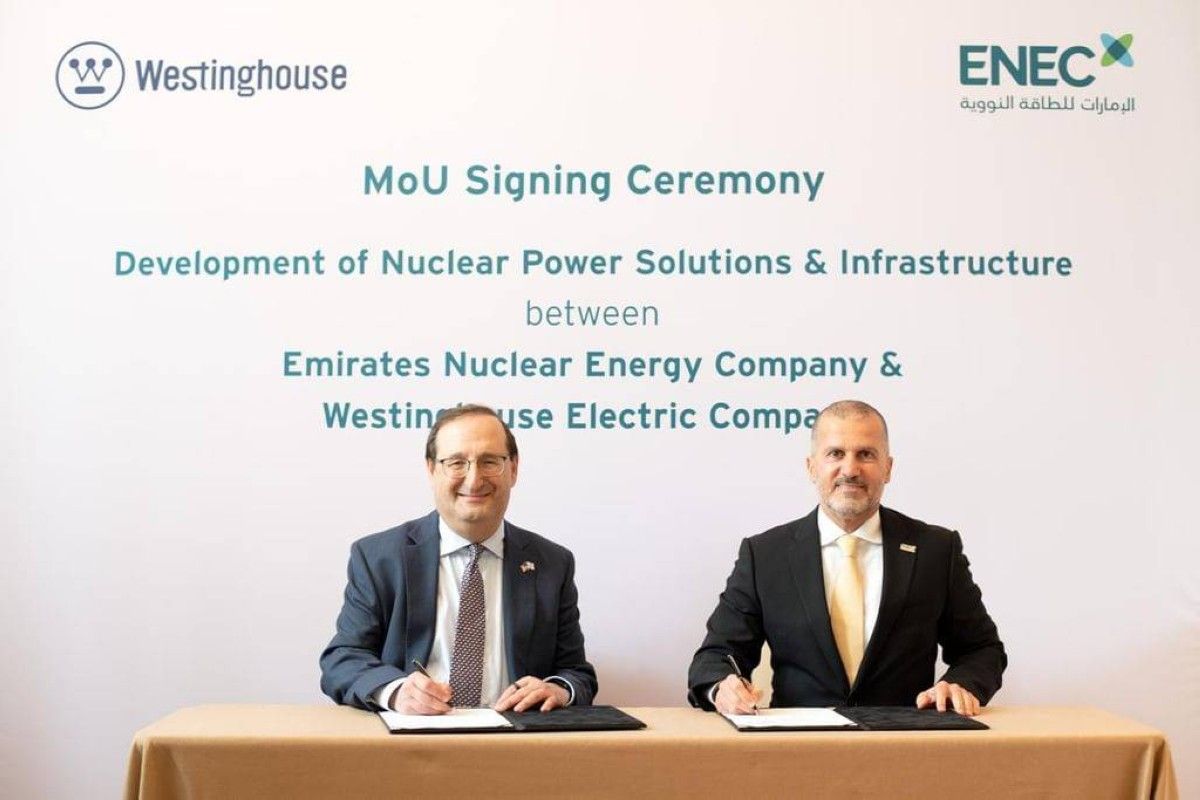 أمريكا تستعين بخبرات الإمارات لتشغيل أحدث محطاتها النووية