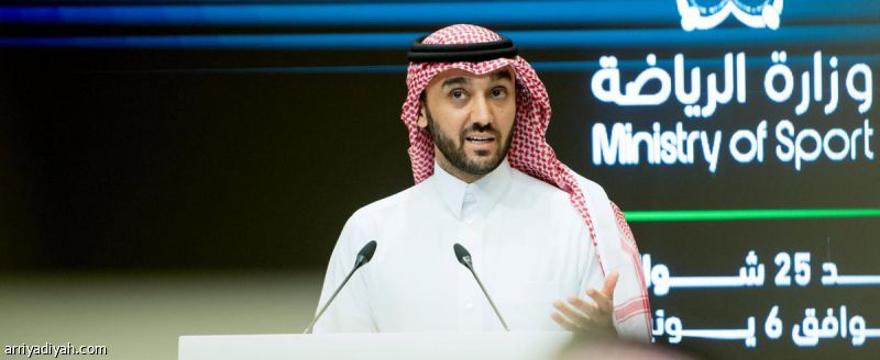 وزارة الرياضة توضح خطوات تملك الأندية