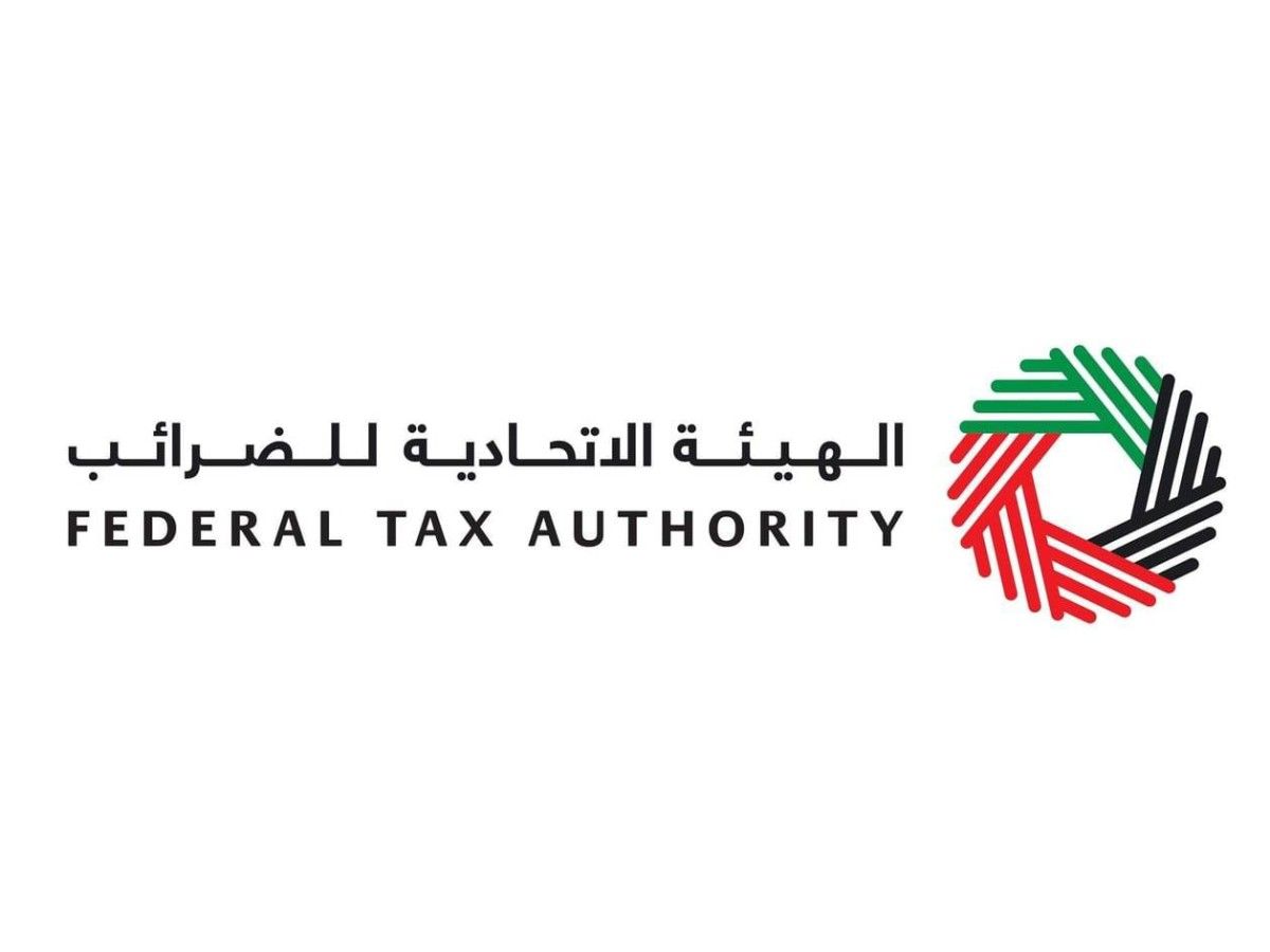 المنظومة الضريبية في الإمارات.. تطور متسارع يعزز الاستدامة المالية والتنافسية الاقتصادية