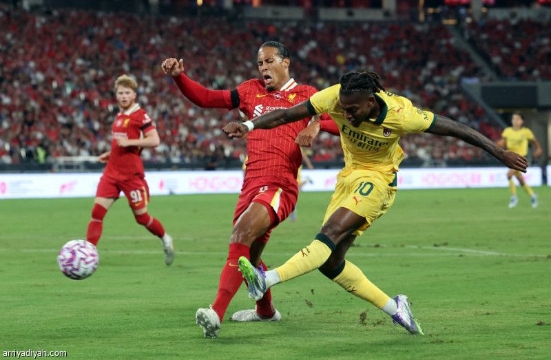 ميلان يسقط ليفربول برباعية