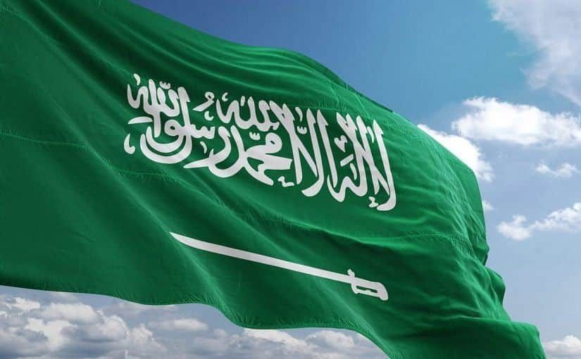 السعودية تزف بشرى سارة لهذه الفئة من المواطنين والوافدين.. زيادة الراتب 50٪ ابتدءاً من هذا التاريخ
