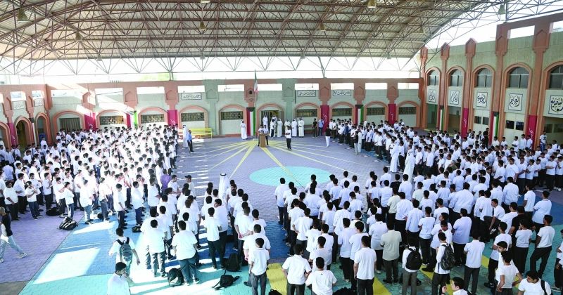 توفير بيئة تعليمية متميزة للطلبة والمعلمين