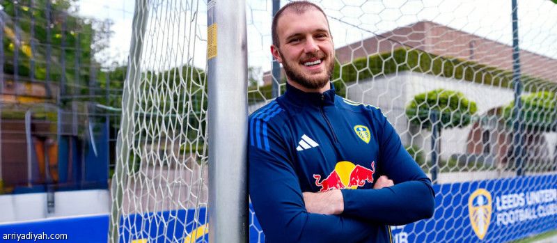 بيري يحرس شباك ليدز