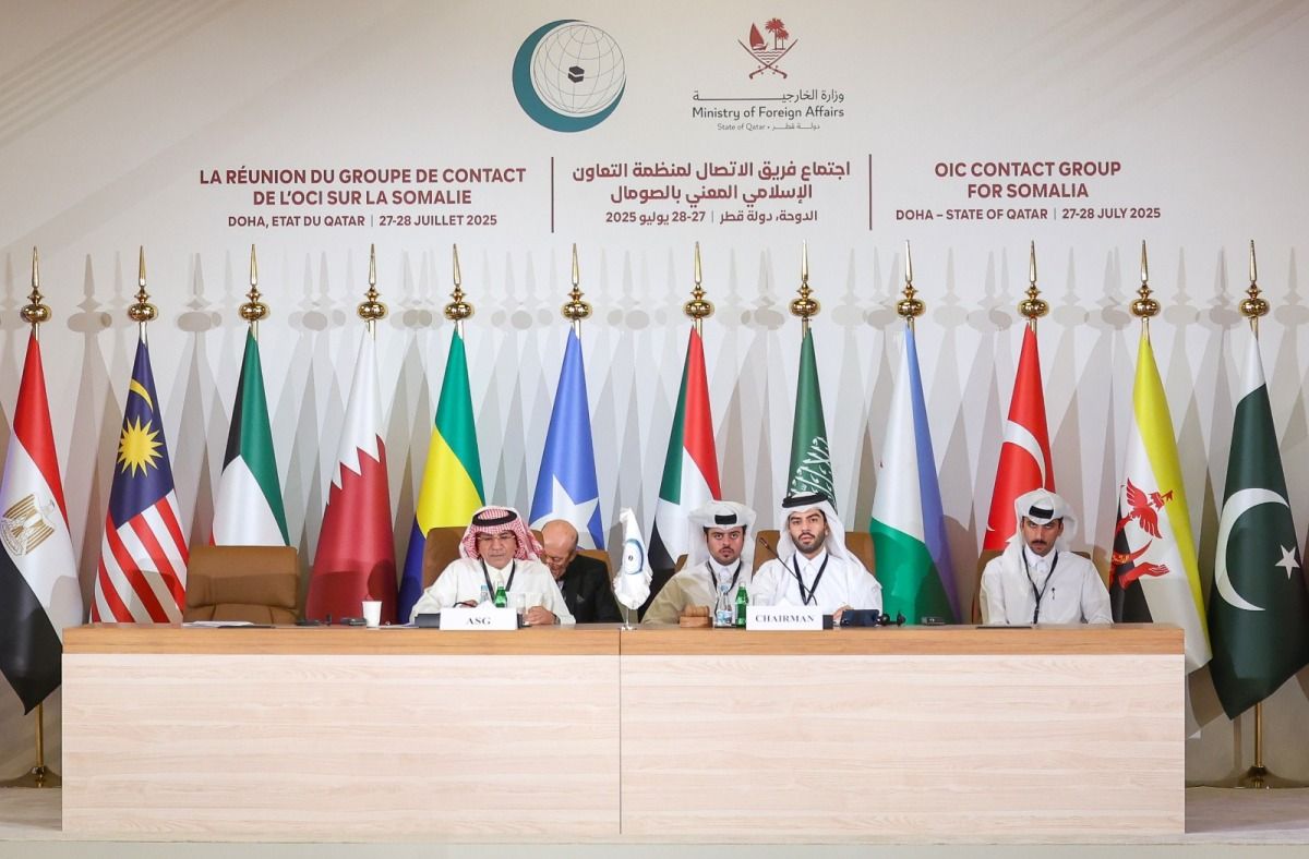 قطر تستضيف اجتماع فريق الاتصال لمنظمة التعاون الإسلامي المعني بالصومال