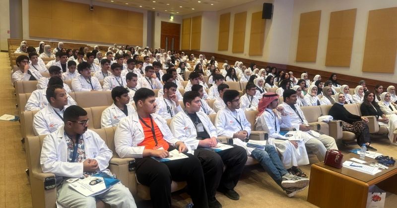 221 طالباً وطالبة يشاركون في الدورة التدريبية الـ46 لمعهد الأبحاث