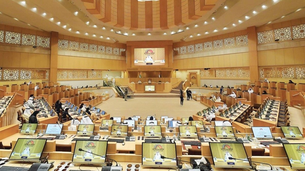 قطاع التعليم الأعلى تسجيلاً في توزيع الوظائف الاتحادية خلال 2024