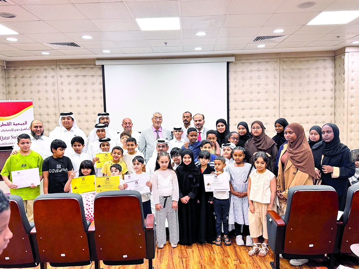 القطرية للتأهيل: برنامج لتحسين أوضاع ذوي الاحتياجات الخاصة