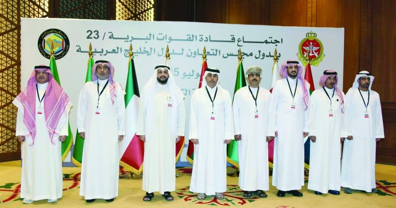 لقطة جماعية للمشاركين في الاجتماع