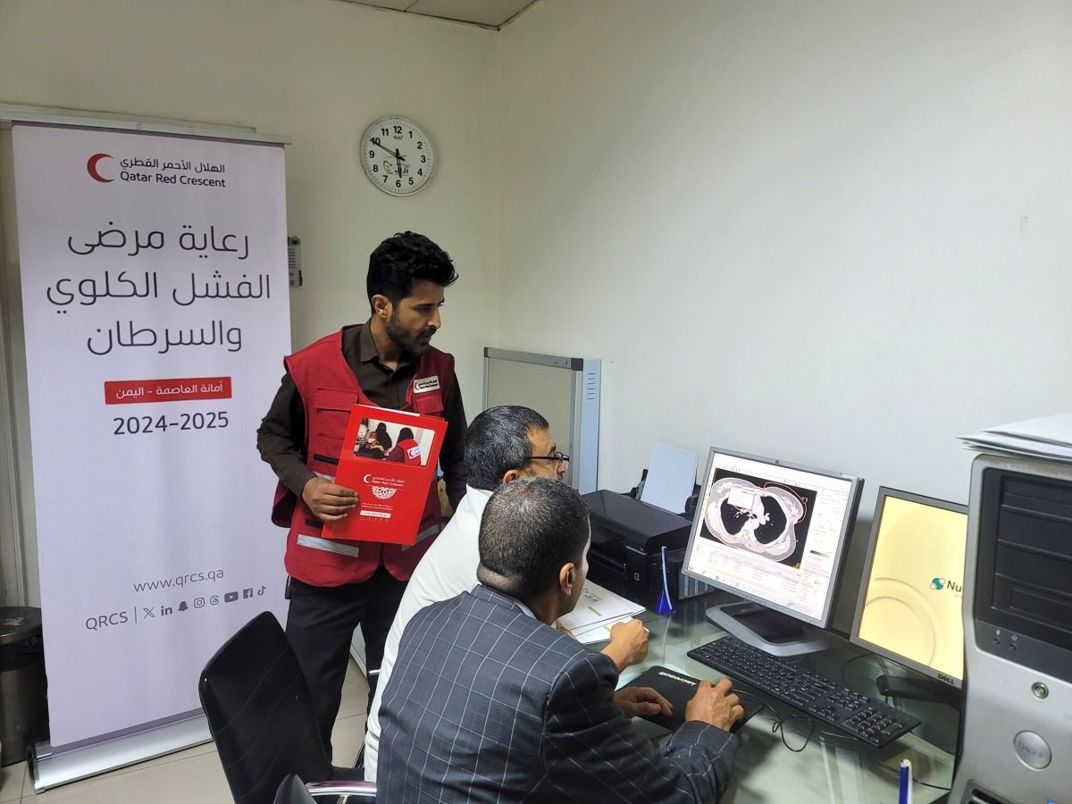 الهلال القطري يدعم مرضى الفشل الكلوي والأورام باليمن