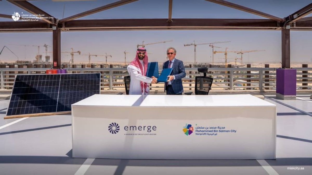 «إميرج» الإماراتية تقدم حلولاً متكاملة لبناء مستقبل مستدام في السعودية