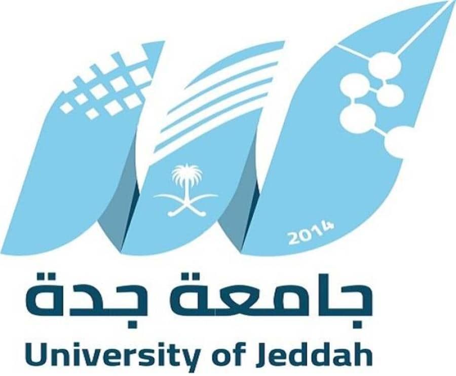 جامعة جدة تطلق برنامج “صناع” لتنمية مهارات الشباب في الذكاء الاصطناعي