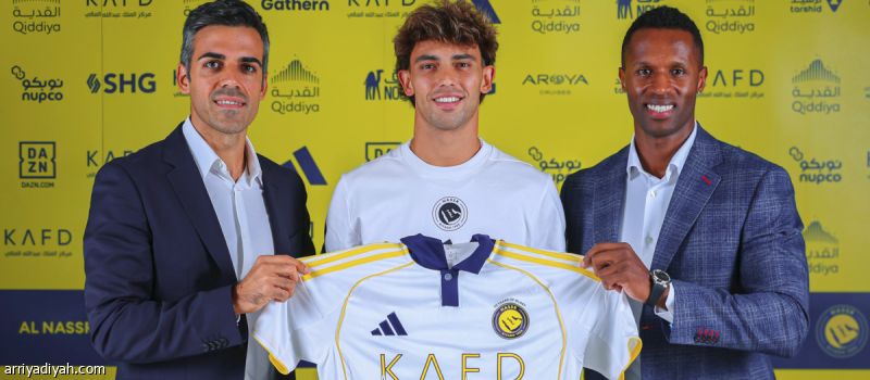 فيليكس.. رابع برتغالي في النصر