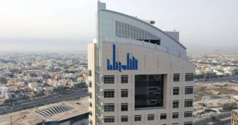 «التأمينات»تدعو أصحاب الأندية والأنشطة الرياضية لتسجيل العاملين الخليجيين في النظام الموحد