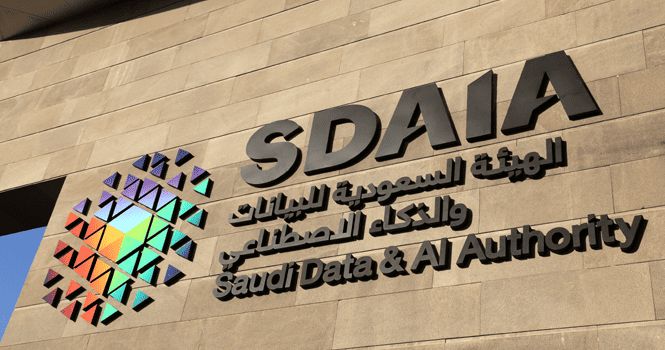 السعودية رائدة في أخلاقيات الذكاء الاصطناعي.. نموذج عالمي للحوكمة الرقمية