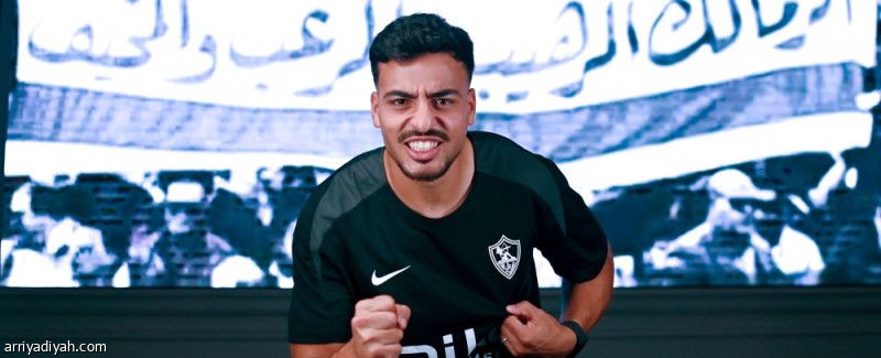 إسماعيل.. ثامن صفقات الزمالك