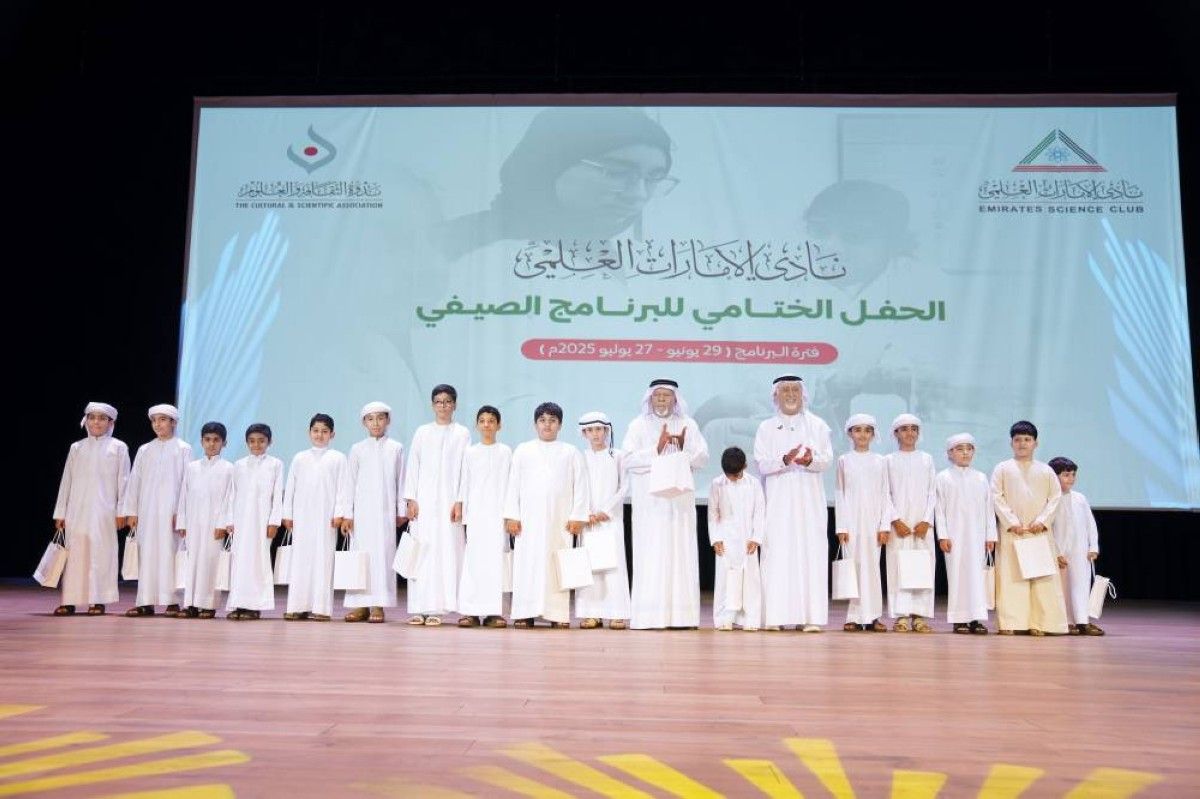 نادي الإمارات العلمي يؤهل 320 طالباً بمهارات المستقبل