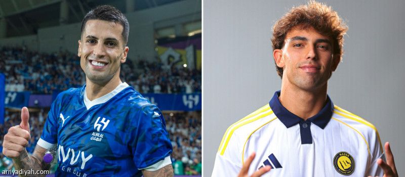 «الجواوان».. صديقان ينتظرهما صراع ديربي الرياض