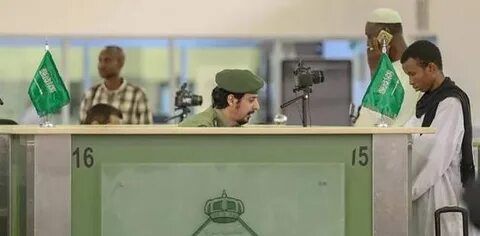 ربط الاستعلام عن صلاحية الإقامة برقم الإقامة