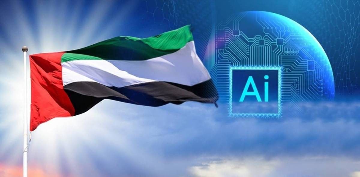الإمارات بين أكبر 20 عالمياً في سباق الذكاء الاصطناعي