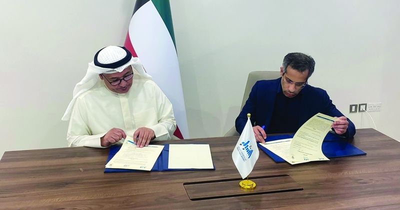 «هيئة الشباب»: إنشاء أكاديمية للذكاء الاصطناعي