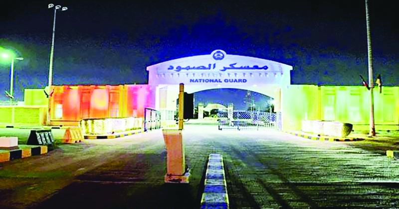 معسكر الصمود كتب ملحمة التصدي للقوات الغازية