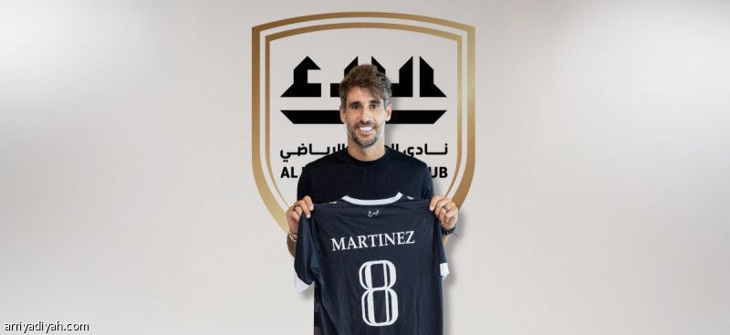 أول تجارب الأخدود.. «البدع» خريج دوري الهواة ومحطة مارتينيز الجديدة