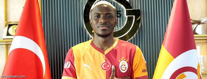 بـ 75 مليونا.. غلطة سراي يحسم صفقة أوسيمين