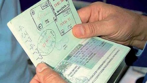 بدءاً من اليوم.. الموارد البشرية تعلن عن تصنيف جديد للمقيمين والوافدين وتوضح الفرق بين تجديد رسوم إقامة كل فئة