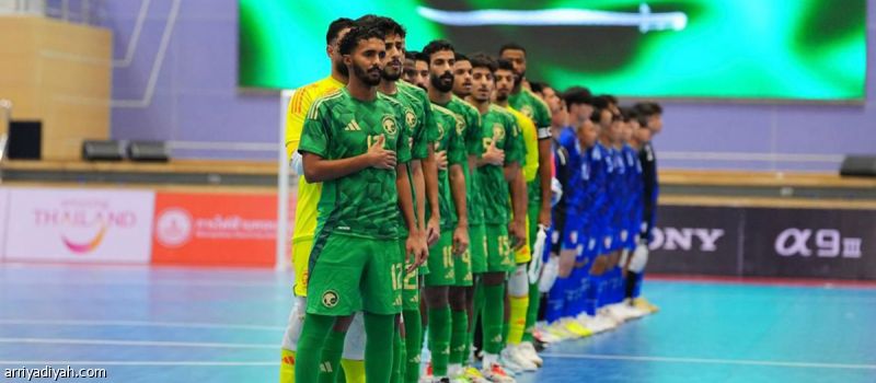 بخماسية.. أخضر الصالات يبلغ نهائي القارات