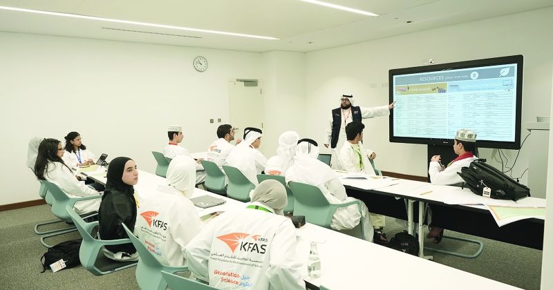 «التقدم العلمي» تختتم فعاليات برنامج «جيل العلوم 2025»