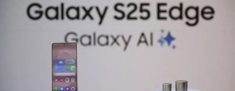 تسريب مواصفات بطاريات هاتف Galaxy S26.. مفاجآت في السعة والأداء