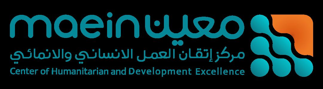 قطر الخيرية تتعهد ببناء قدرات 10 منظمات إنسانية سورية