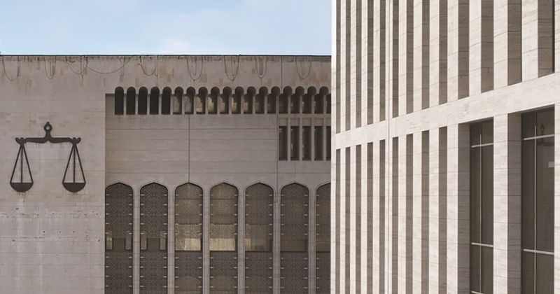 مرسوم بترقية 47 قاضياً